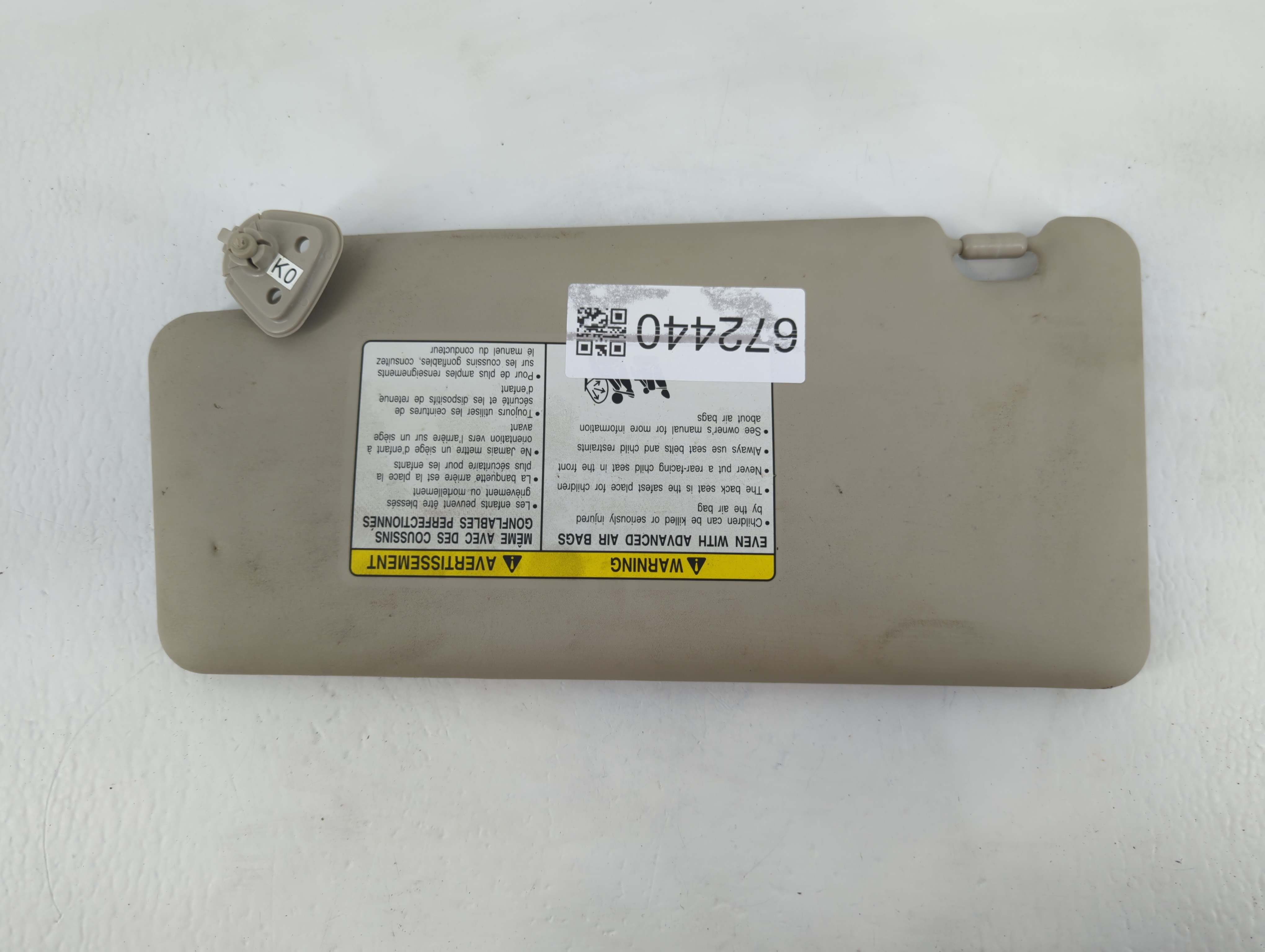 Picture of 2008-2010 Nissan Rogue Passenger Sun Visor Mirror Right Sunvisor Tan 672440