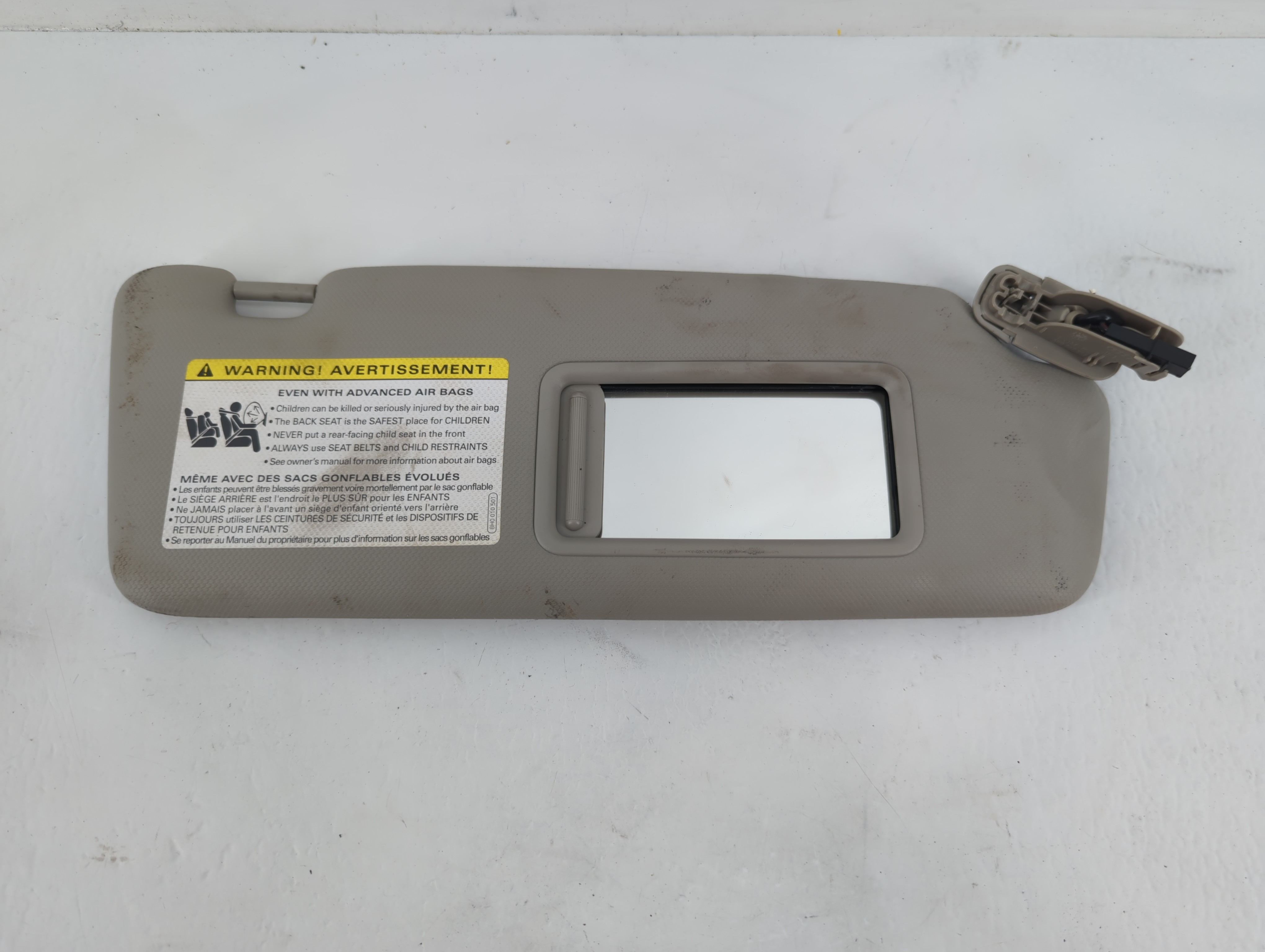 Picture of Audi Q5 Passenger Sun Visor Mirror Right Sunvisor Beige 673133