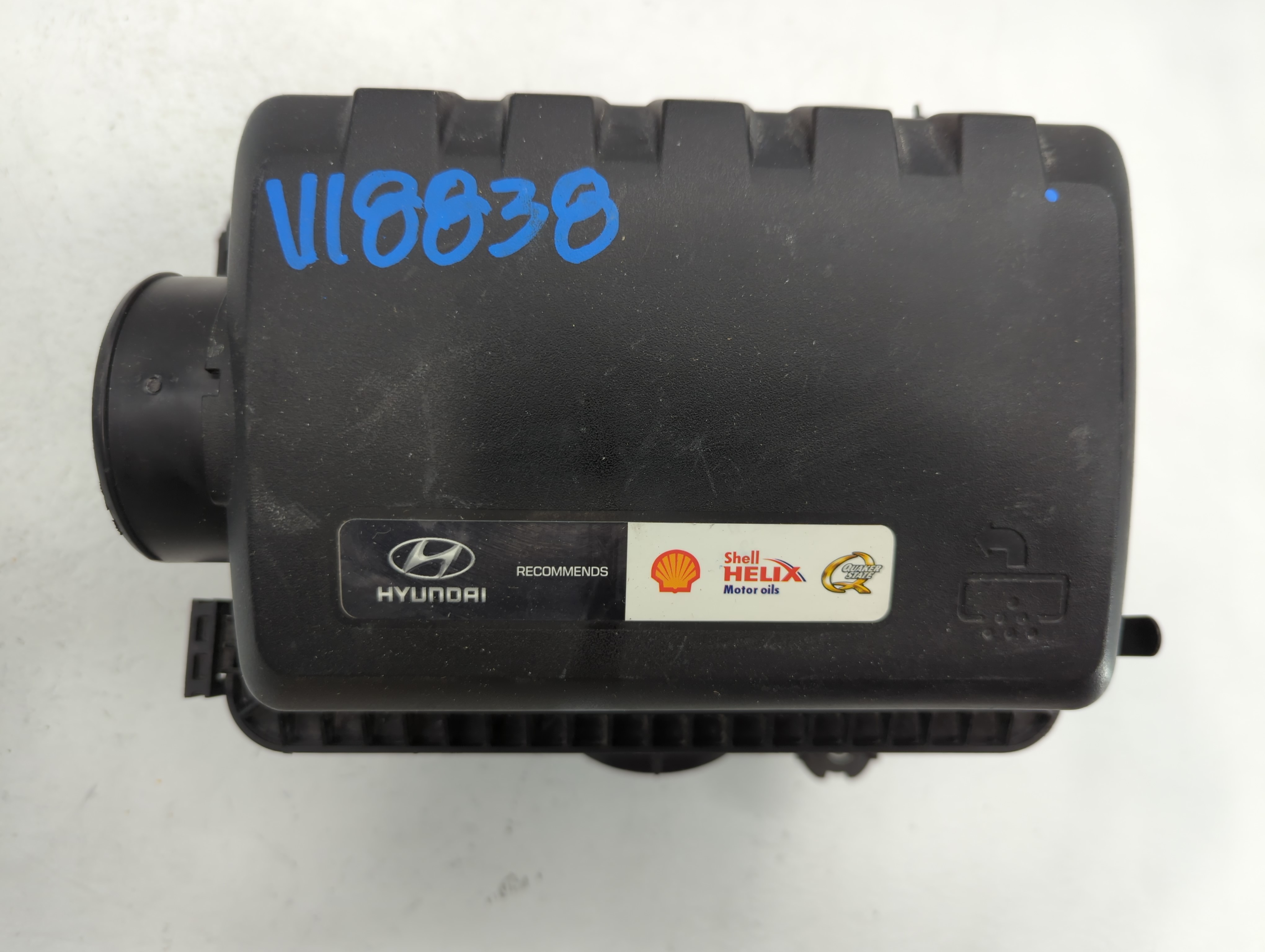 Picture of 2017-2020 Hyundai Elantra Air Cleaner Intake-duct Hose Tube 690449