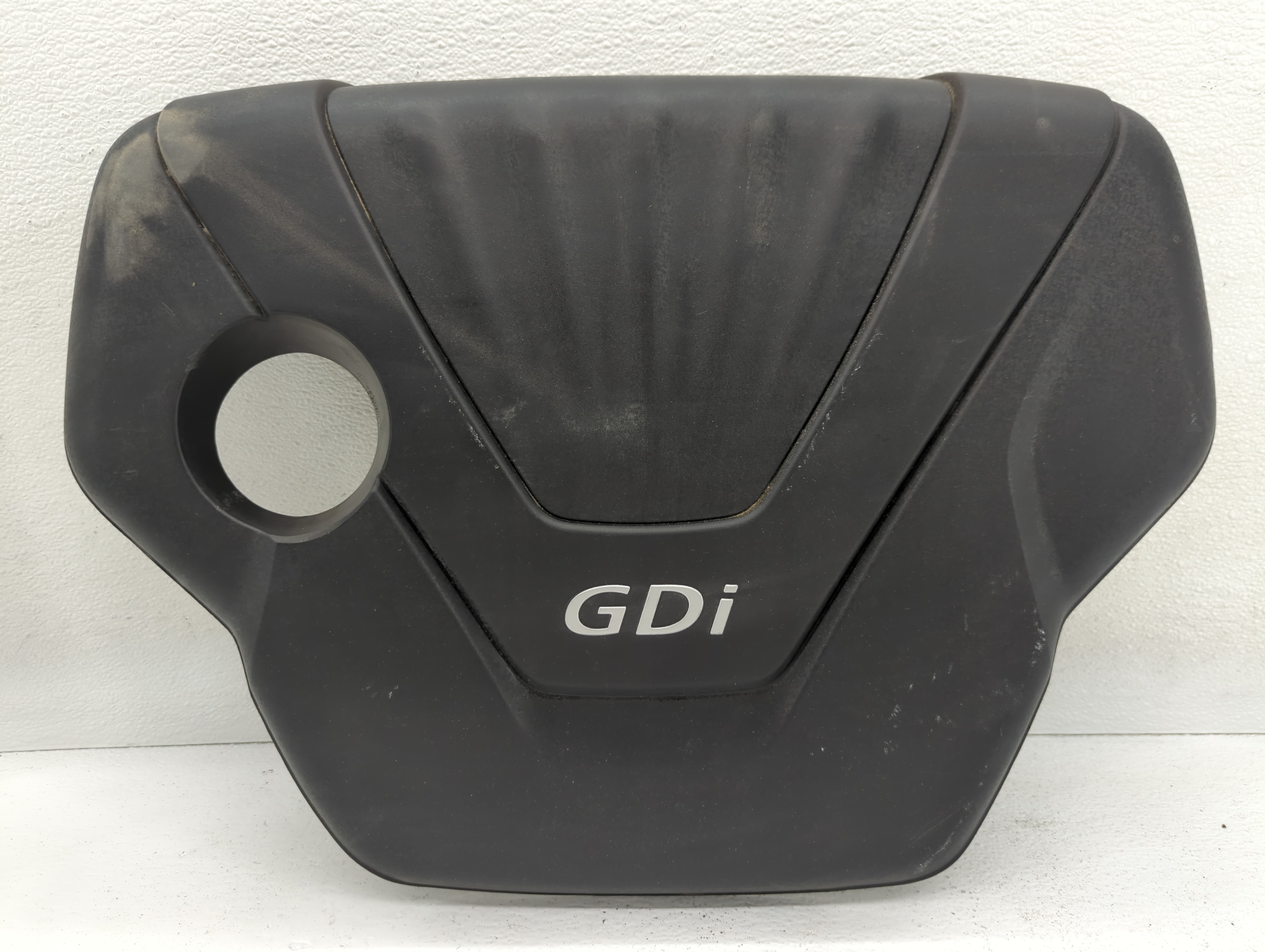 2016 Hyundai Veloster Engine Cover 690671 - Oemusedautoparts1.com