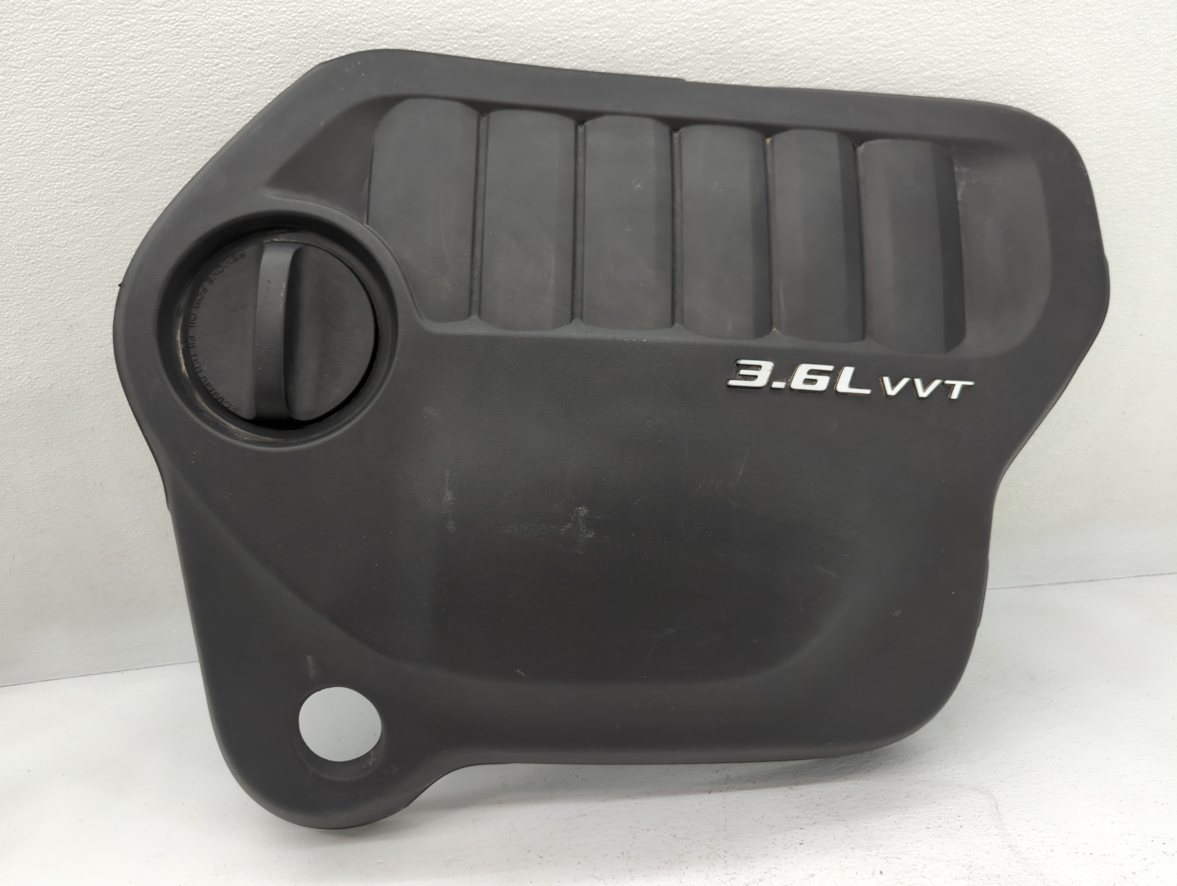 Picture of 2014 Chrysler 200 Engine Cover 690761