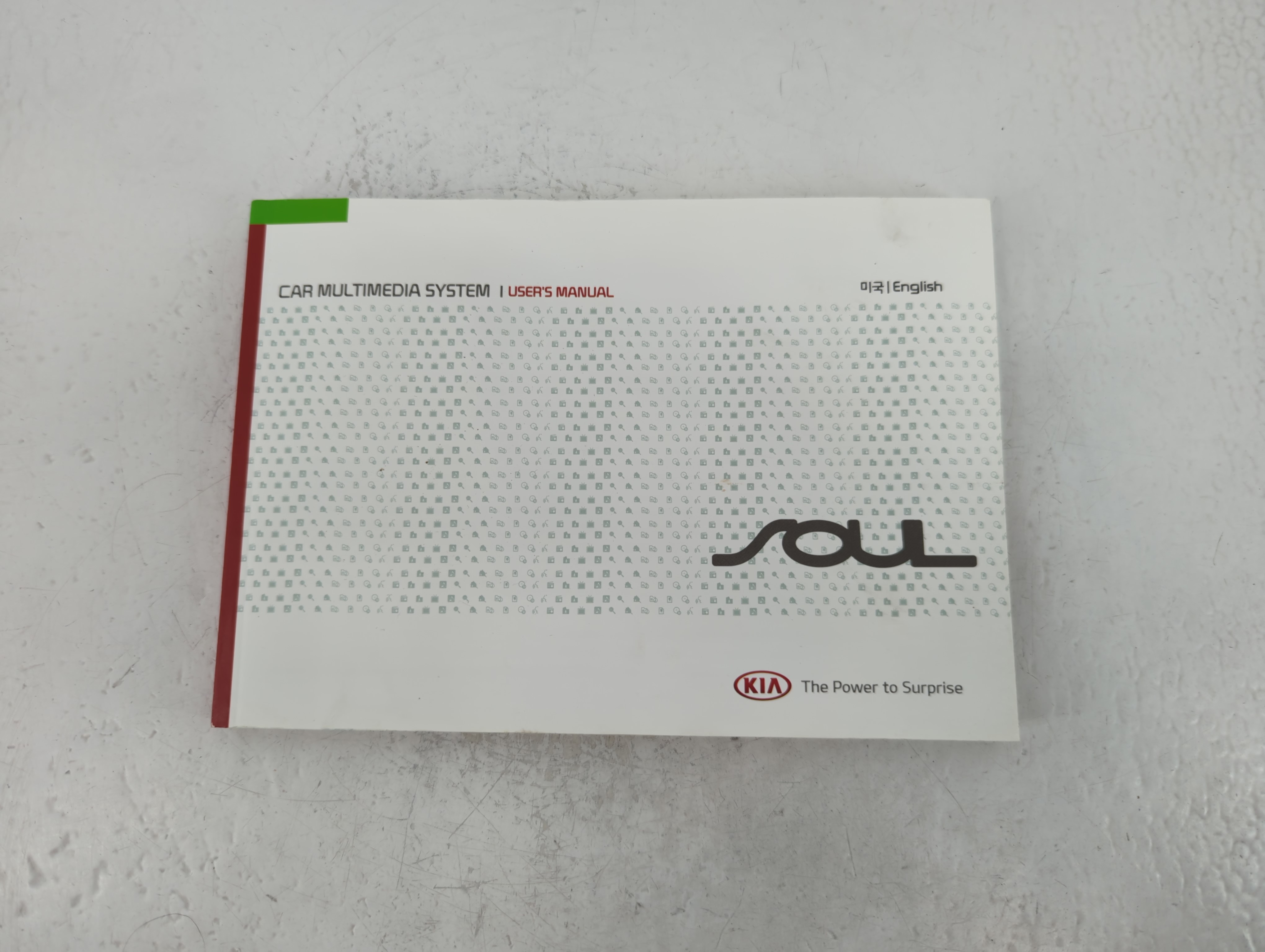 2016 Kia Soul Owners Manual Book Guide 692622 - Oemusedautoparts1.com