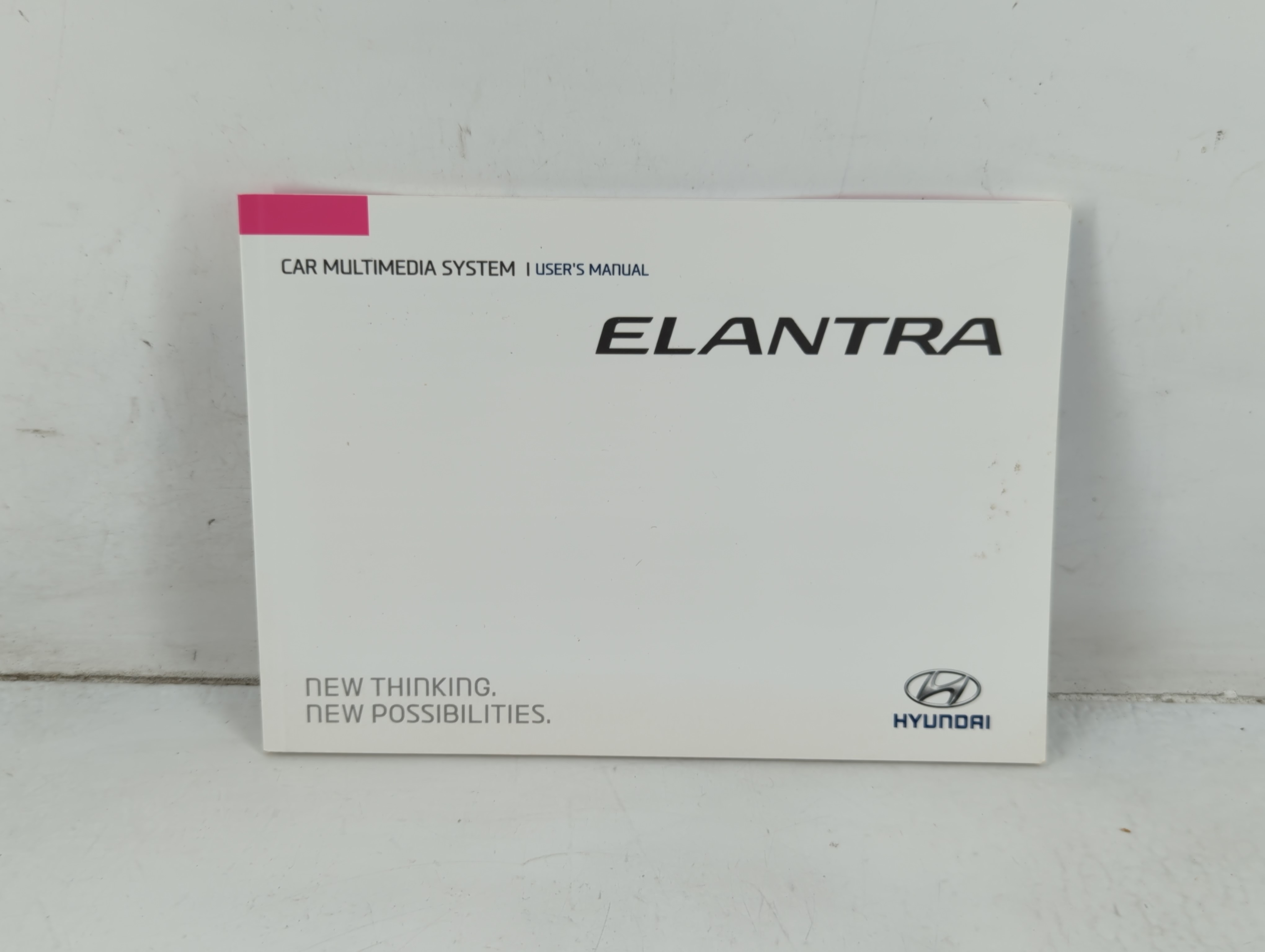 2017 Hyundai Elantra Owners Manual Book Guide 692629 - Oemusedautoparts1.com