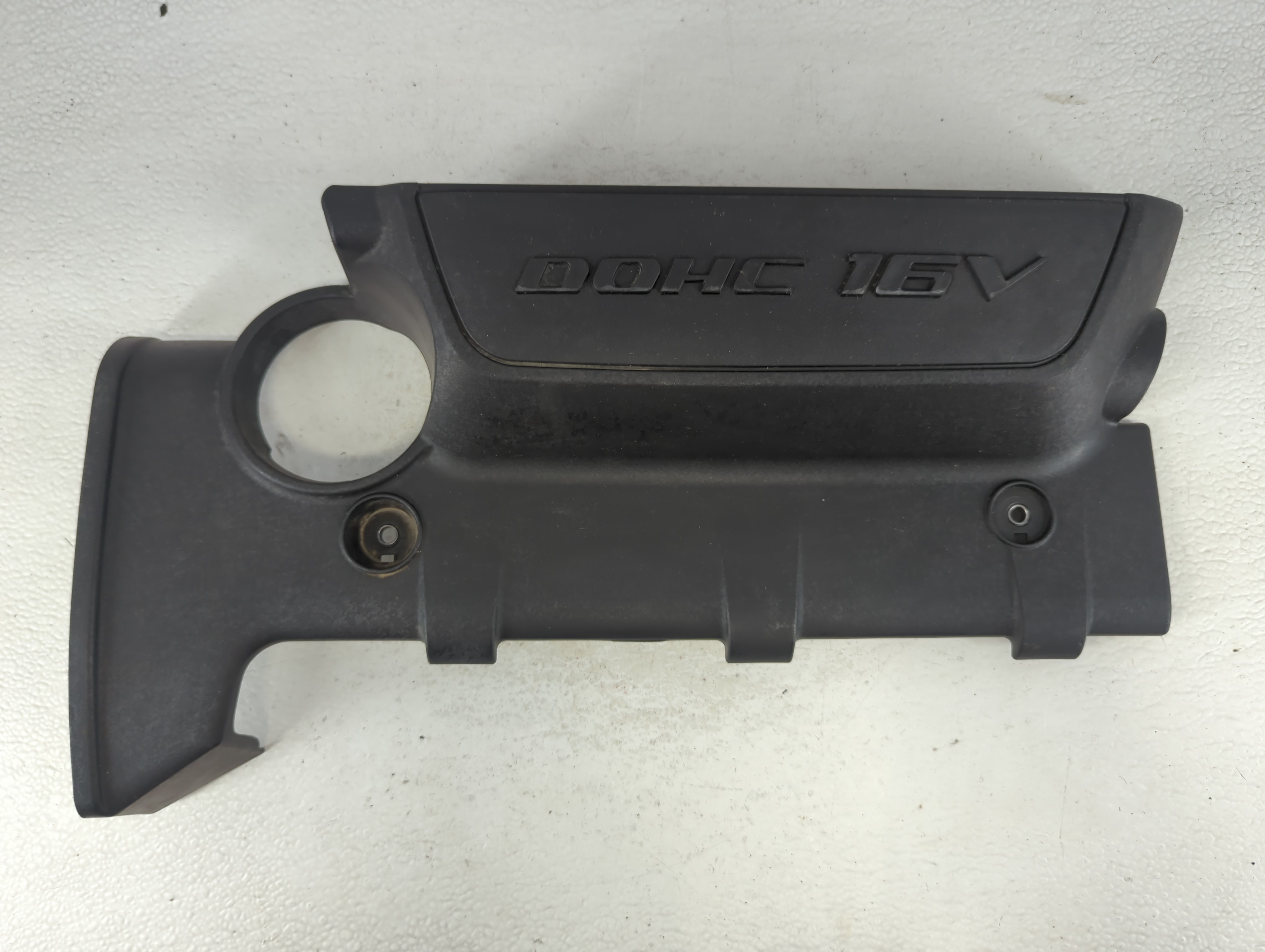 2011 Hyundai Elantra Engine Cover 700120 - Oemusedautoparts1.com