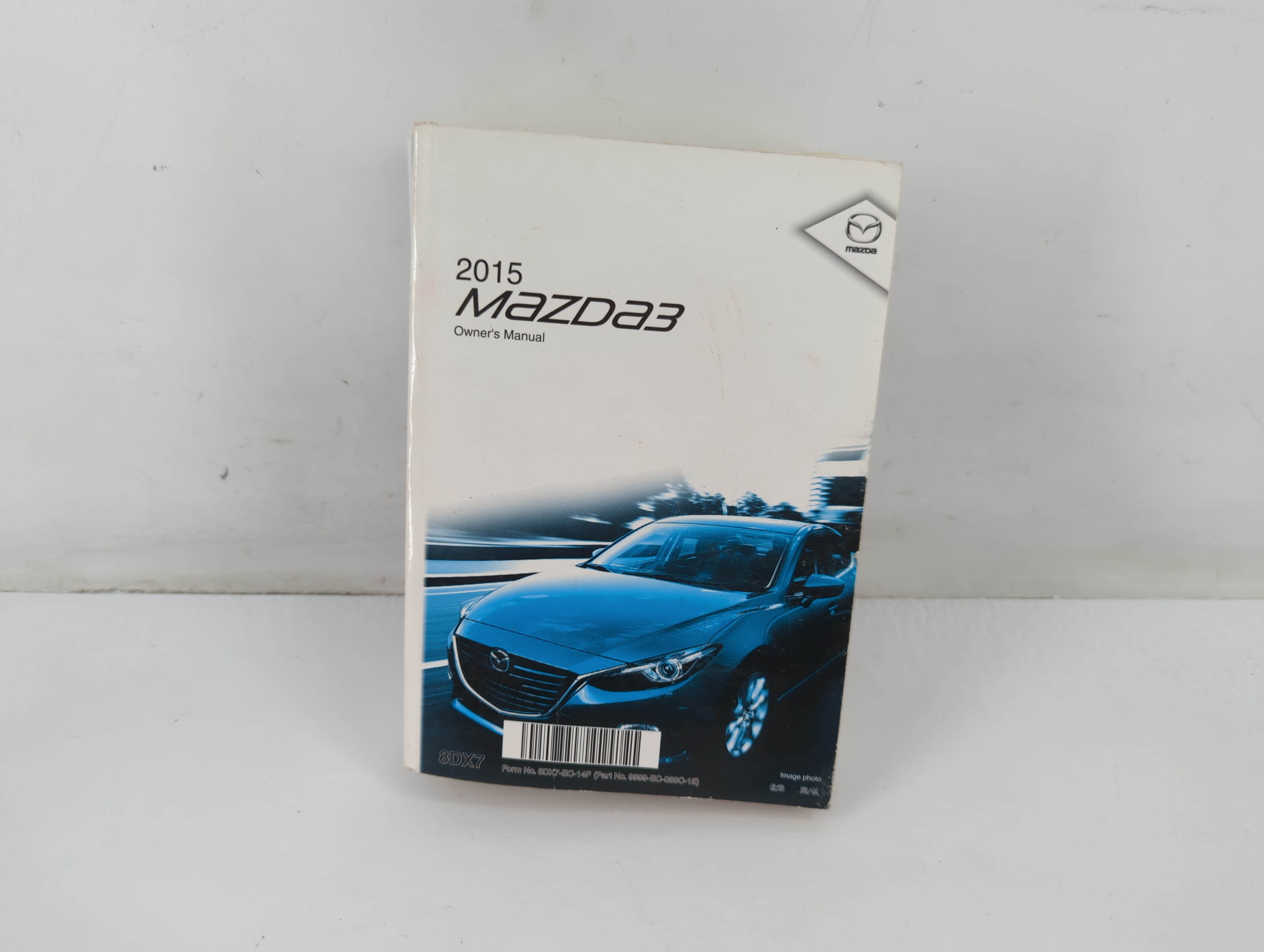 2015 Mazda 3 Owners Manual Book Guide 703299 - Oemusedautoparts1.com