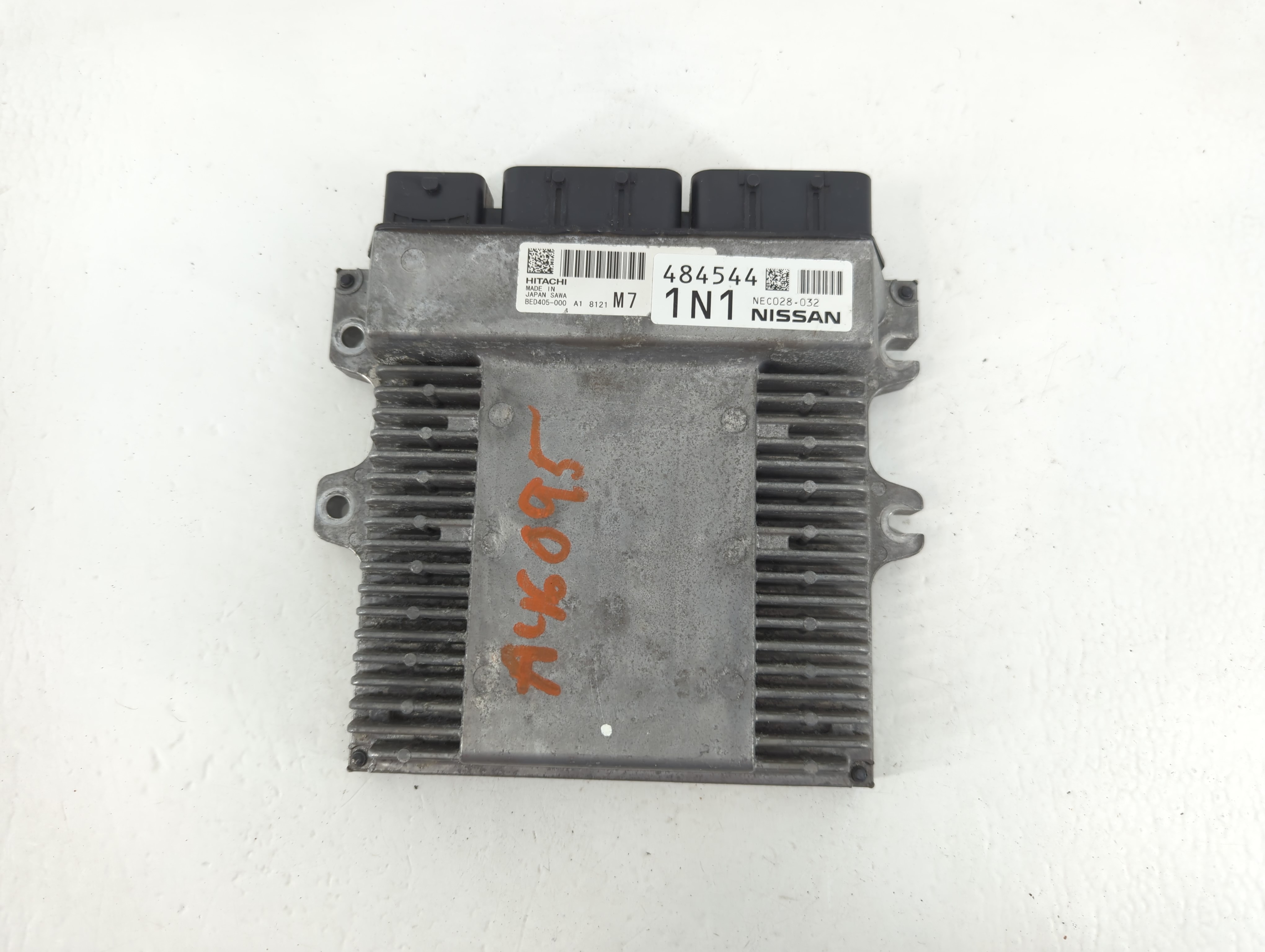 Engine Control Computer Ecu Pcm Ecm Pcu Oem 705267 - Oemusedautoparts1.com