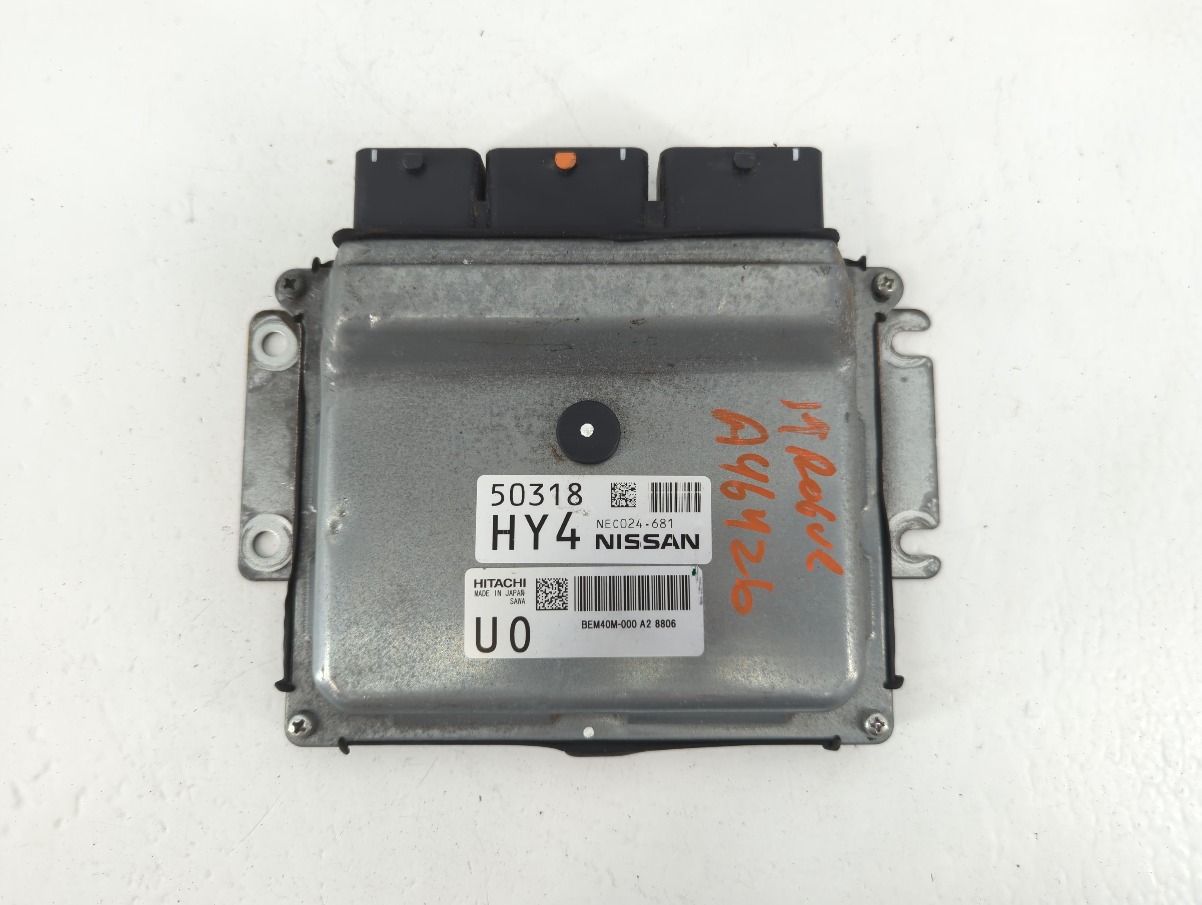 2010 Subaru Forester Engine Computer Ecu Pcm Ecm Pcu Oem 705571 - Oemusedautoparts1.com