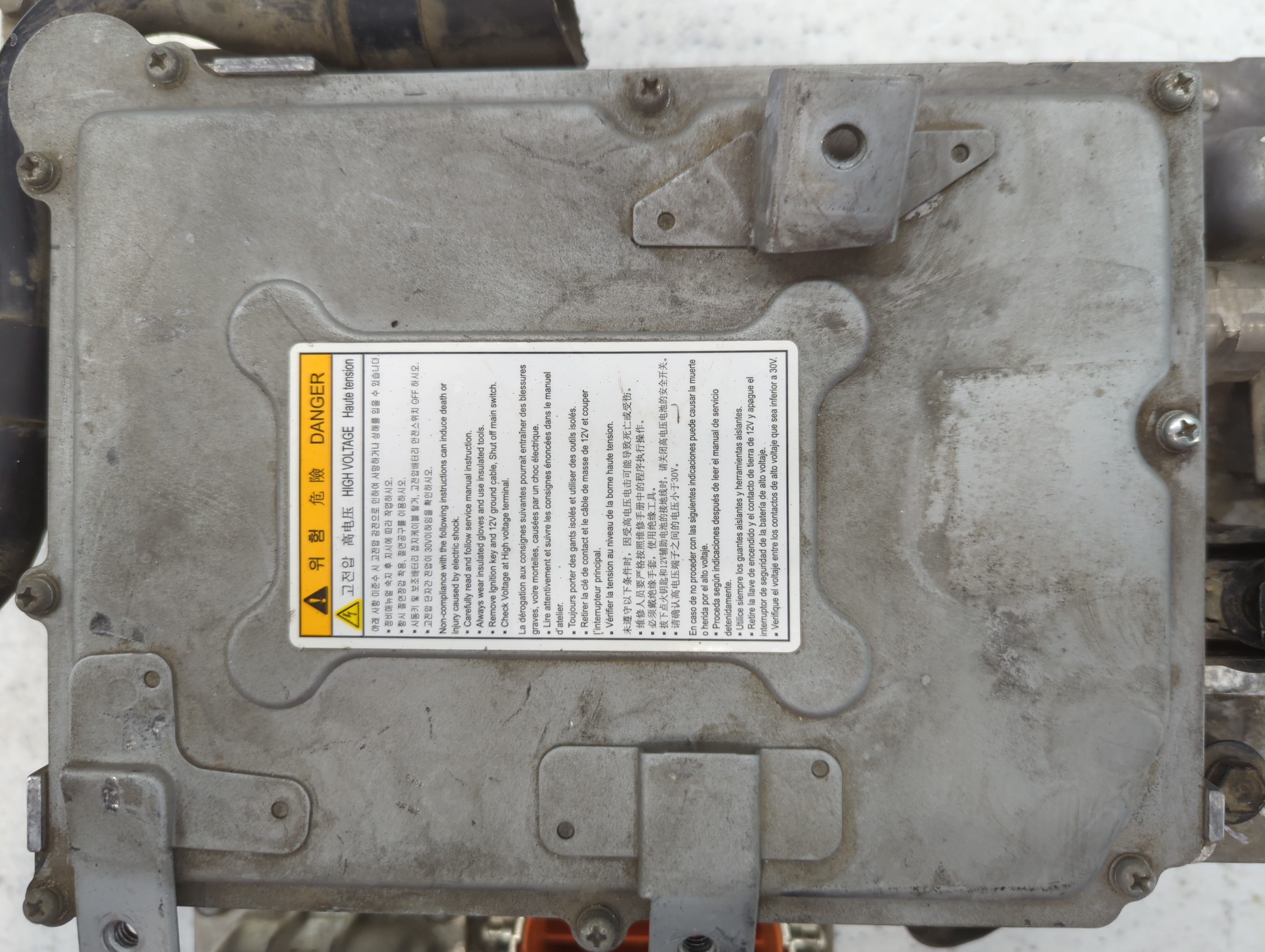 Picture of 2011-2013 Kia Optima Hybrid Dc Synergy Drive Power Inverter 708485