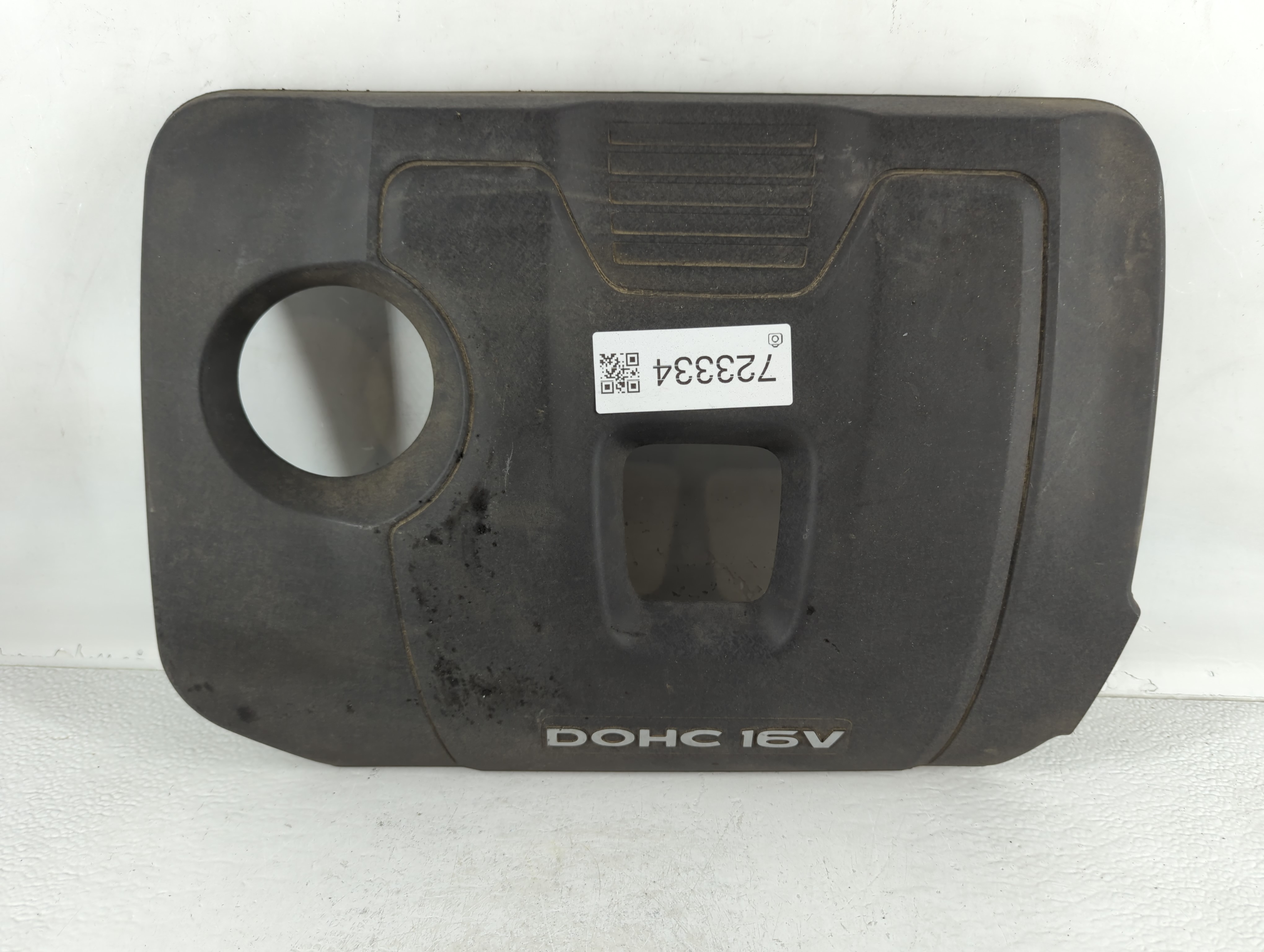 Picture of 2017 Hyundai Elantra Engine Cover 723334